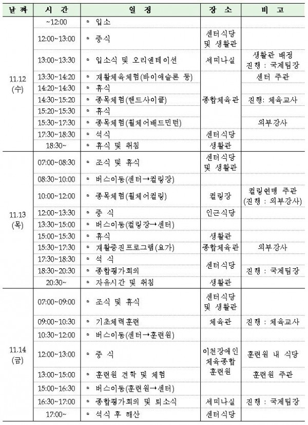 캡처.JPG