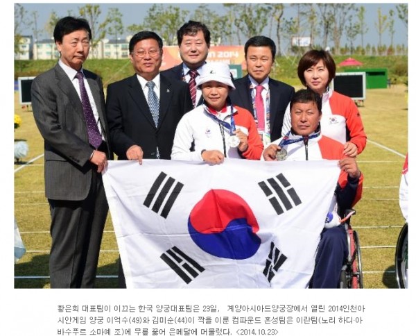 혼성컴파운드.jpg