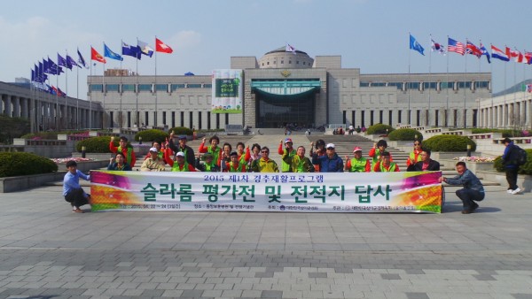 크기변환_20150422_150243.JPG
