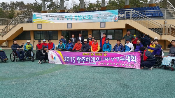 20150412_135435.jpg