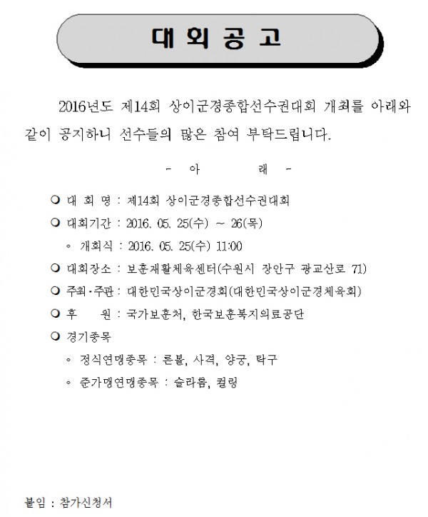 포맷변환_캡처.jpg