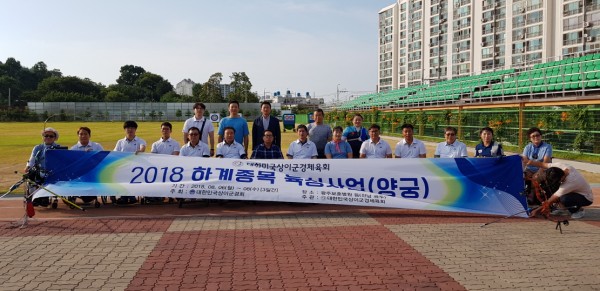 20180806_172411[크기변환].jpg