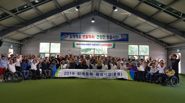 [크기변환]20190806_151013.jpg