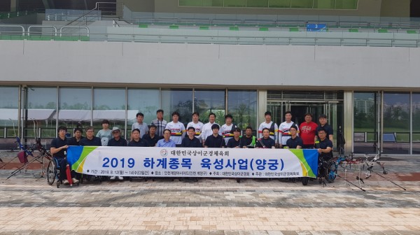 [크기변환]20190813_112320.jpg