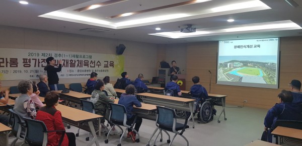 [크기변환]20191022_160721.jpg