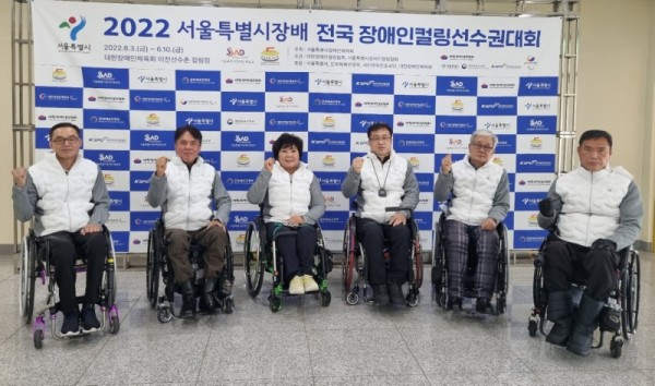 2022  서울시장배01 .jpg