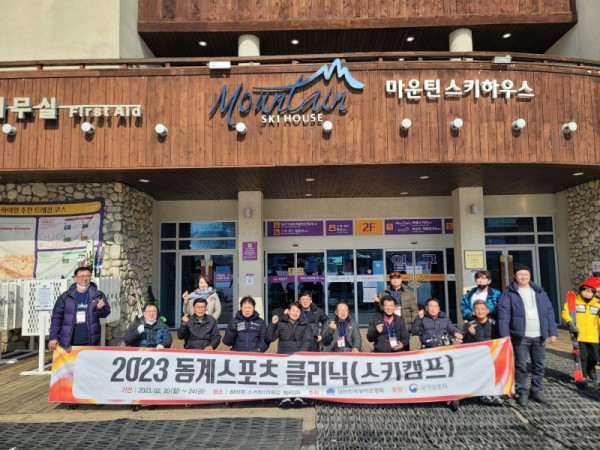 KakaoTalk_20230227_111449837.jpg