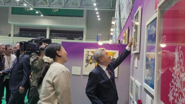 KakaoTalk_20231114_095735784_01.jpg