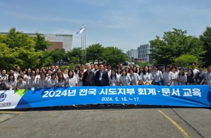 KakaoTalk_20240518_161343054.jpg