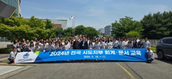 KakaoTalk_20240518_161343054.jpg