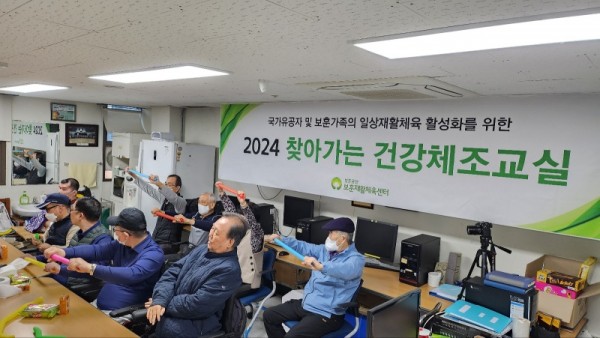 KakaoTalk_20241226_095342645_08.jpg