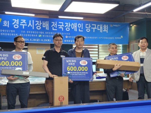 KakaoTalk_20250106_135244116.jpg