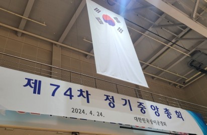 KakaoTalk_20240425_175301617_16.jpg